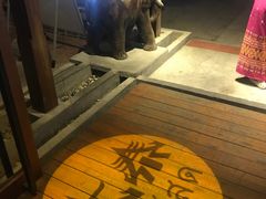 -太泰东南亚餐厅(万福广场店)