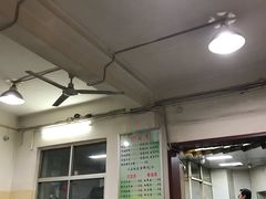 -惠记粉汤羊血梆梆肉(永松路店)