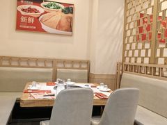 -蜀留香火锅(社会山店)