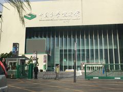 -中国科学技术馆影院