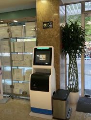 -悟空祛痘·诺奖技术专业店