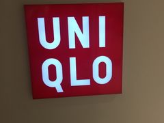 -优衣库(青岛伟东乐客城店)