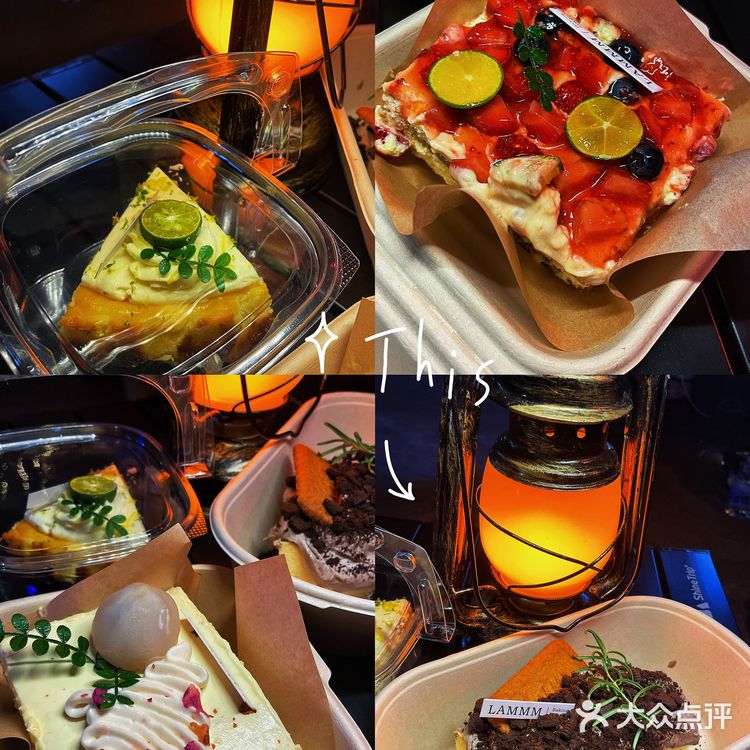 中山美食探店/富集ypc走鬼档后备箱的提拉米苏！🍮