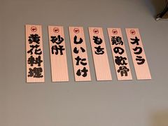 -小隐(淮海路店)