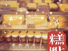 -糖糖屋•糖水•雪花冰店(时尚天河店)
