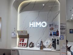 -海马体照相馆(大连柏威年购物中心店)