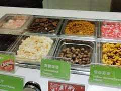 -Salud撒露欧洲冻酸奶(蓝色港湾店)