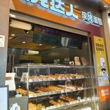 在广州🍞面包控不能错过的宝藏店铺