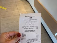 -麦当劳(玉桥中路店)