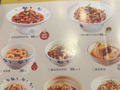 -八碗湘长沙市井菜(坡子街店)