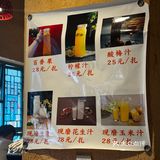赏花吃美食俩不误 妙哉👍
