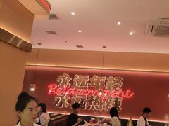 -热辣宗师·串串火锅(万达金街店)