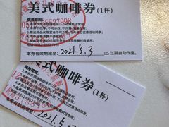 -迪欧咖啡·中西餐融合菜(平江万达旗舰店)
