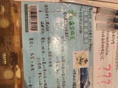 -猫的天空之城概念书店(杭州南宋御街店)