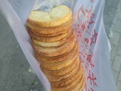 -中关村茶点