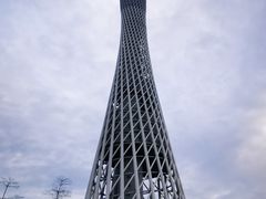-广州塔