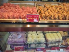 -百香林西点(新街口北大街店)