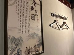 -裕和堂中医推拿艾灸(太古汇臻品店)