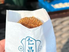 -仁昌顺(震泽店)