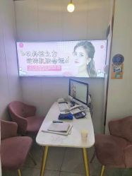 -KS科逆美肤祛痘