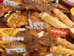 -TUK土耳其餐厅·下午茶(卢湾店)