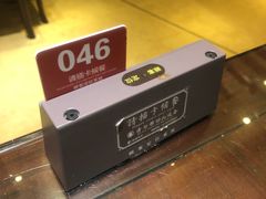 -熙盛源(复兴路店)