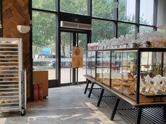 -原麦山丘(望京小街店)