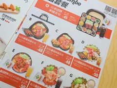-阿香米线(北京大兴凯德MALL店)