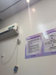 -广州美莱医疗美容医院