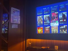 -江南足纪·影院足道·轻奢SPA(笋岗HALO广场店)