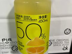 -喜茶(佛山岭南站店)