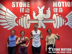 -Stone Motion释动健身