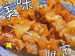 -北三老太太烧烤(人生一串上榜店)