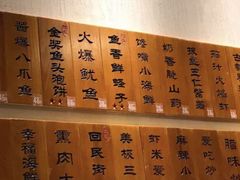 -福苗小骆驼烧烤(曲江店)