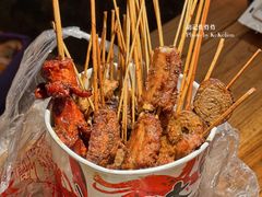 -胡仁根胡记炸炸炸