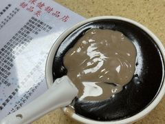 鸳鸯芝麻糊-喜盈门保健甜品店