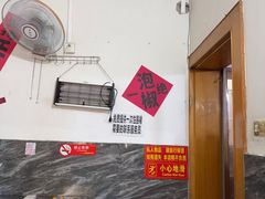 -铁锅哥米线