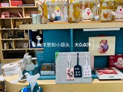 -宋庆龄陵园