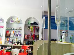 -宠爱24小时宠物医院·犬猫全科·异宠科(湛河南路店)