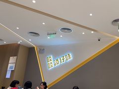 -谭仔米线(壹方城店)