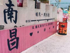 -九龙湖公园