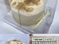 -匠造烘焙(联洋店)