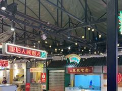 -霸王虾·麻辣小龙虾(清水河公园店)