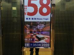-舒适堡(宝地广场店)