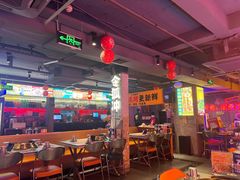 -令狐冲·炭烤活鱼(宝龙店)