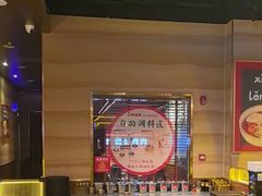 -核桃碳烤肉馆(深圳首店)