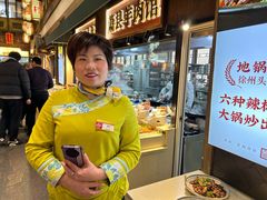 -大张烙馍村(三环南路旗舰店)