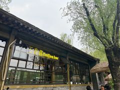 -三忘湖 SWANSEEN(柳荫公园店)