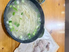 -小辫子羊肉面馆(周东店)