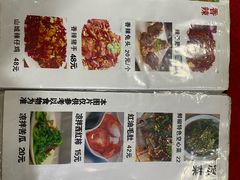 菜单-蜀膳坊(洪公祠小区店)